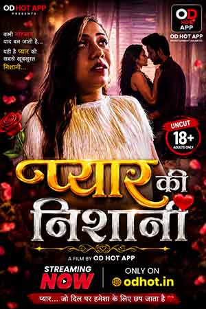 Pyar Ki Nishani